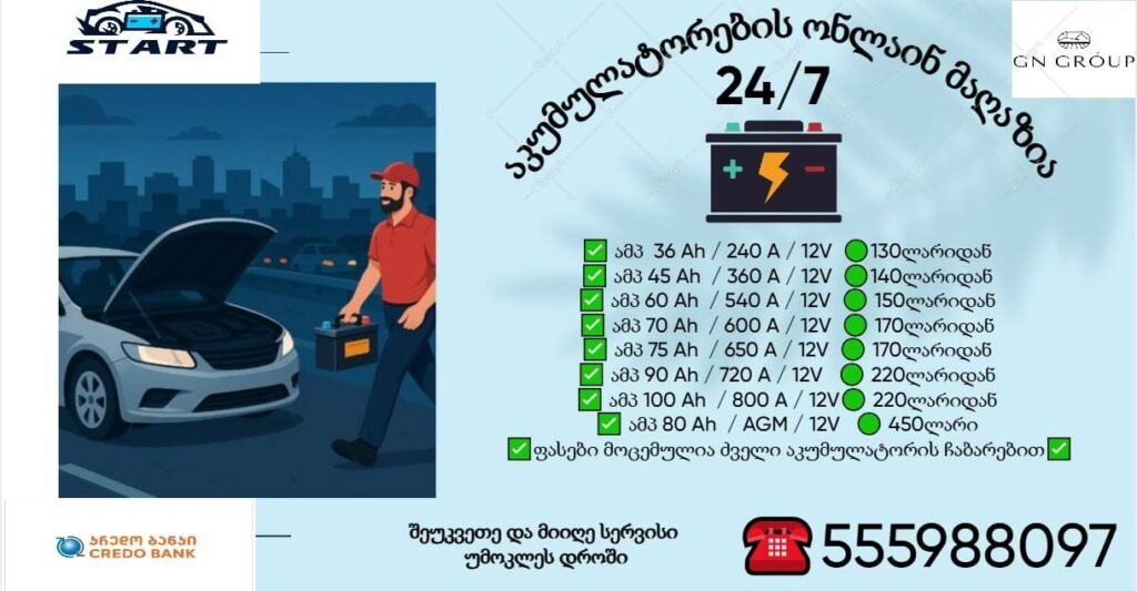 550673707 122178579788506169 3725124825451156187 n