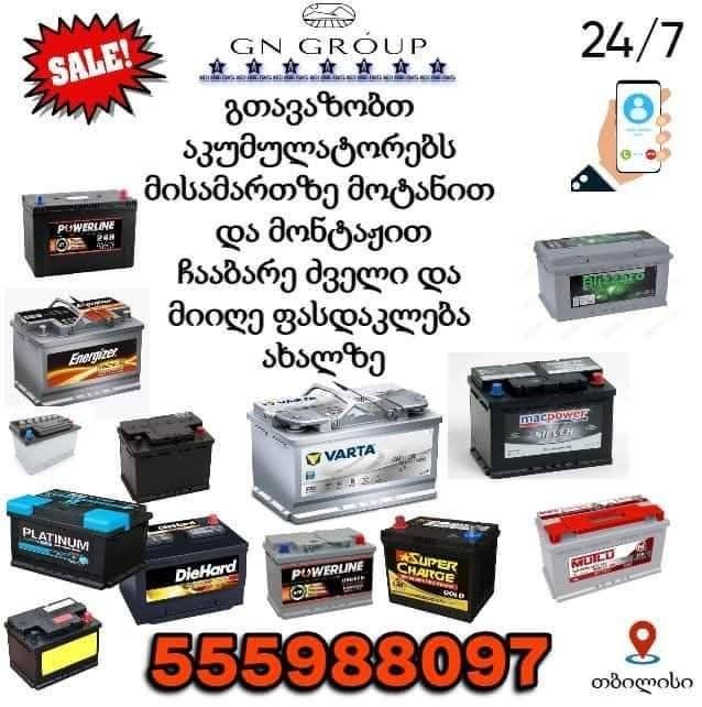 whatsapp image 2025 09 26 at 10.18.22 am